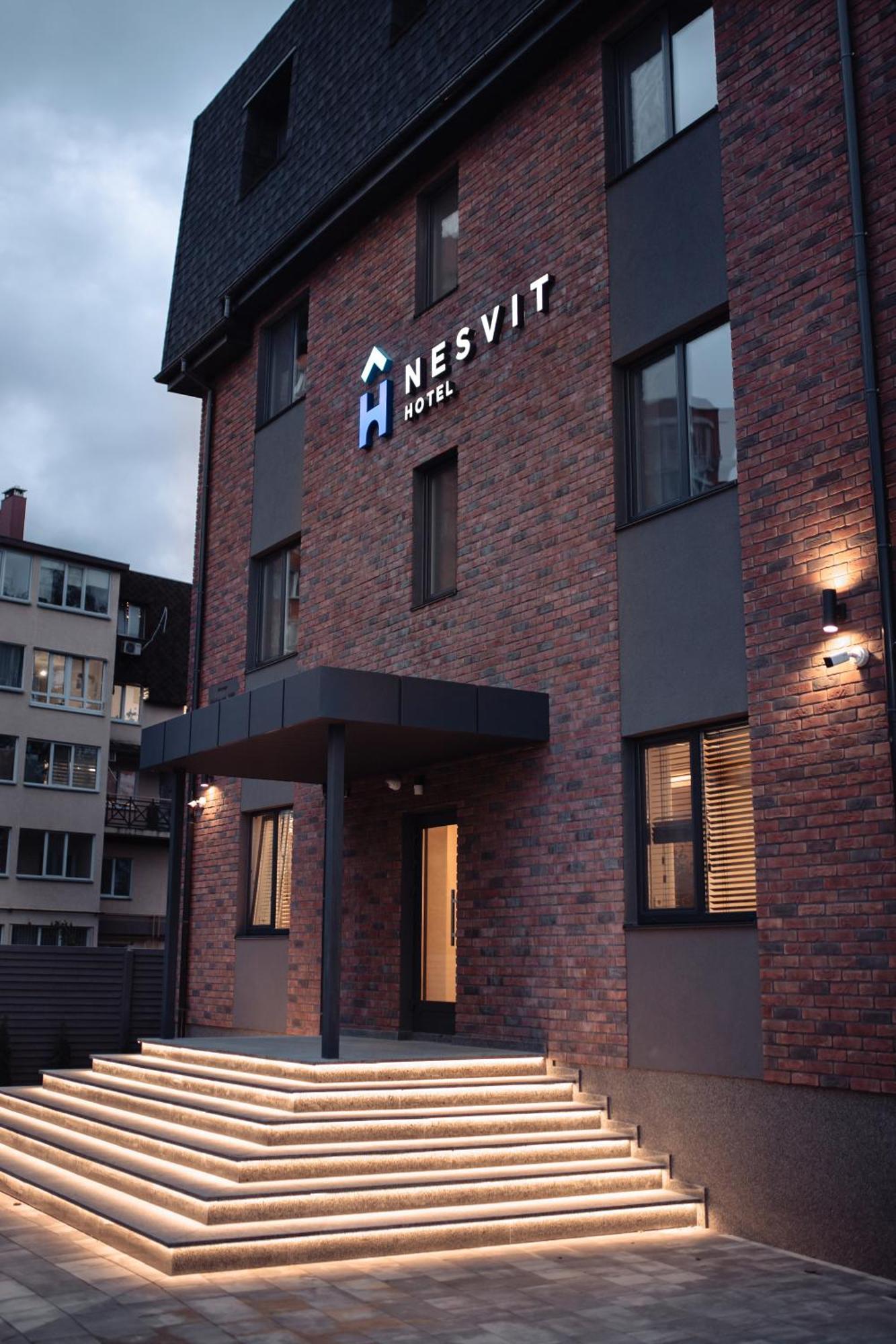 קייב Nesvit Hotel מראה חיצוני תמונה