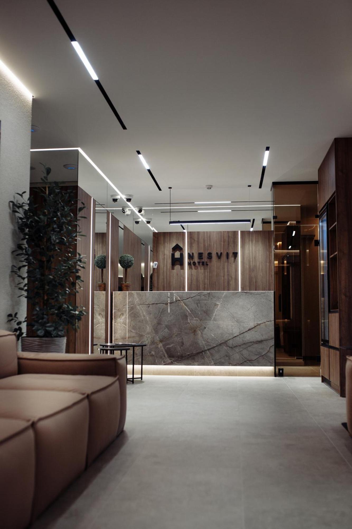 קייב Nesvit Hotel מראה חיצוני תמונה